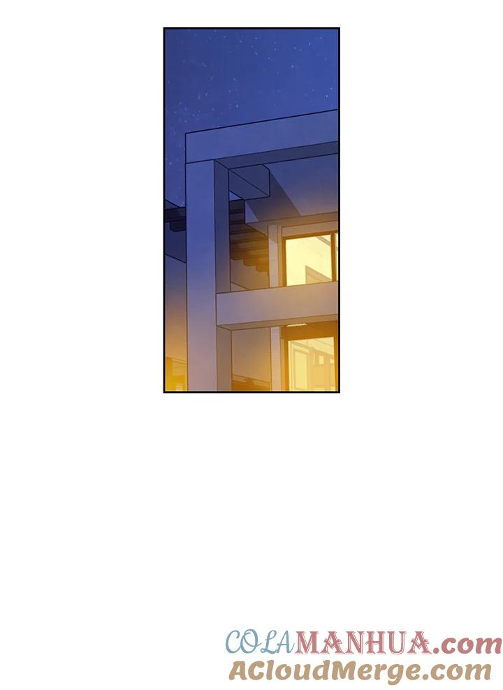 《欢迎来到王之国》第17话 第73页