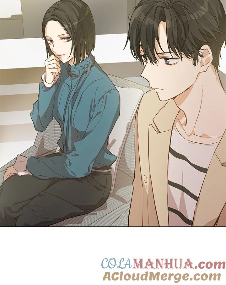 《欢迎来到王之国》第17话 第67页