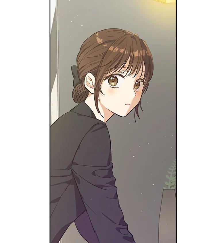 《欢迎来到王之国》第18话 第36页