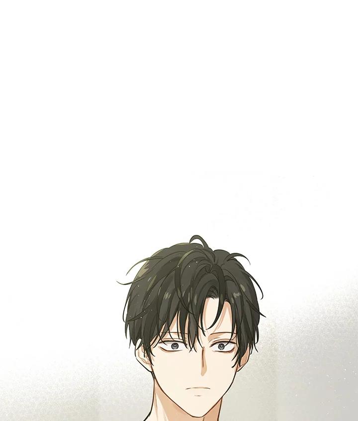 《欢迎来到王之国》第18话 第33页