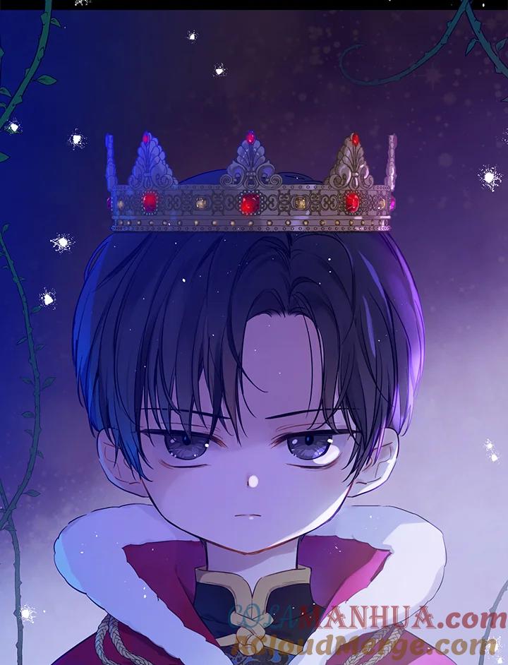 《欢迎来到王之国》第1话 第7页