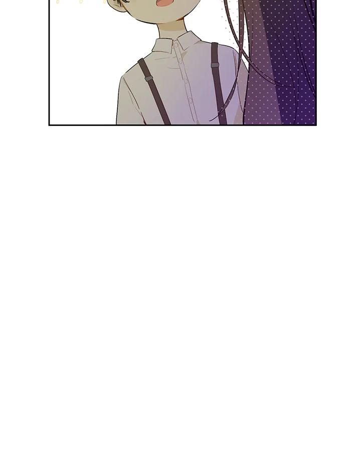 《欢迎来到王之国》第1话 第56页