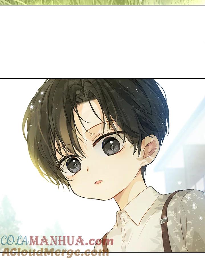 《欢迎来到王之国》第1话 第40页