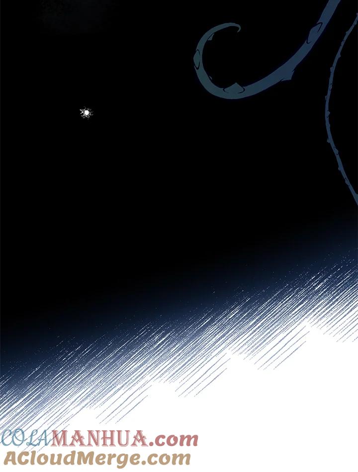 《欢迎来到王之国》第1话 第22页