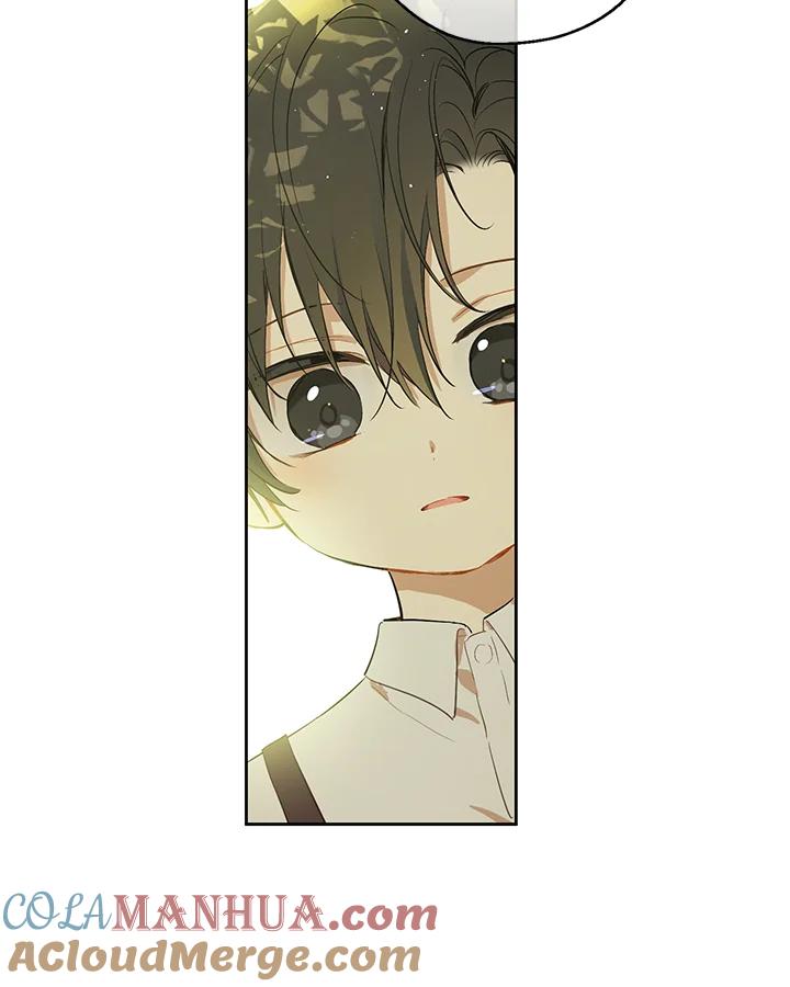 《欢迎来到王之国》第1话 第52页