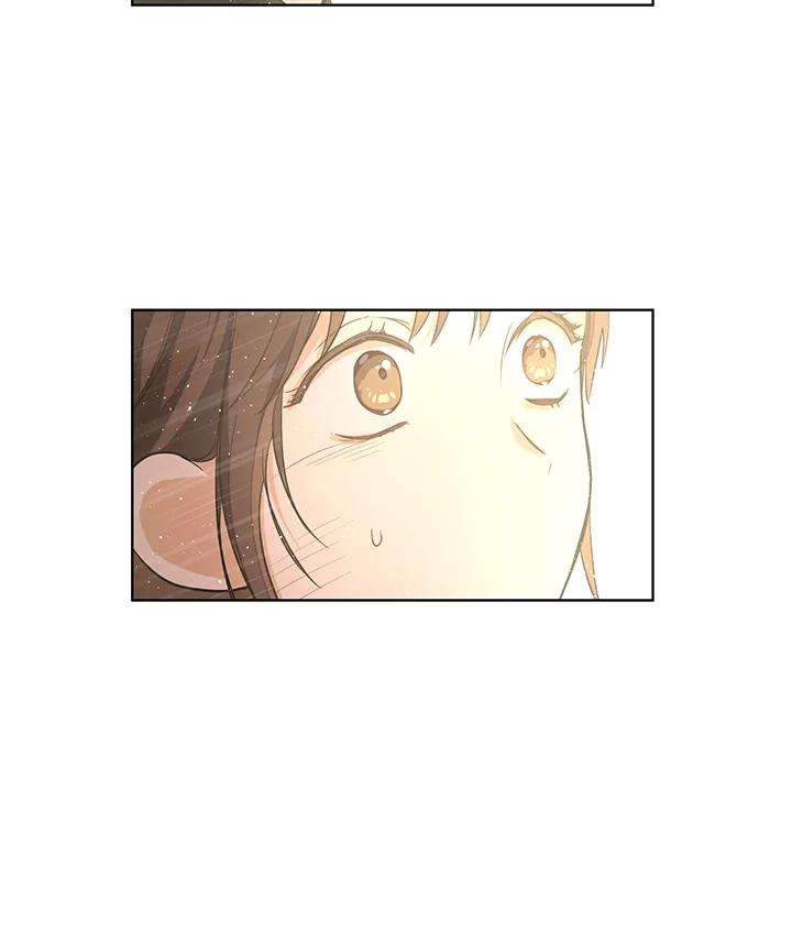 《欢迎来到王之国》第19话 第23页