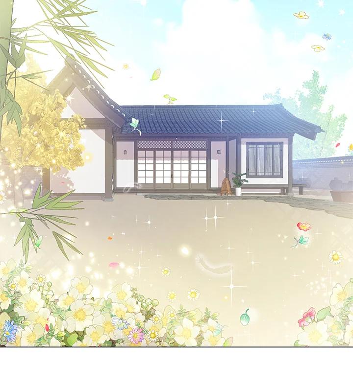 《欢迎来到王之国》第19话 第92页