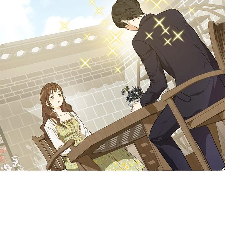 《欢迎来到王之国》第19话 第38页