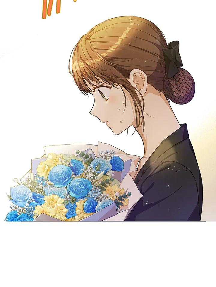 《欢迎来到王之国》第19话 第20页