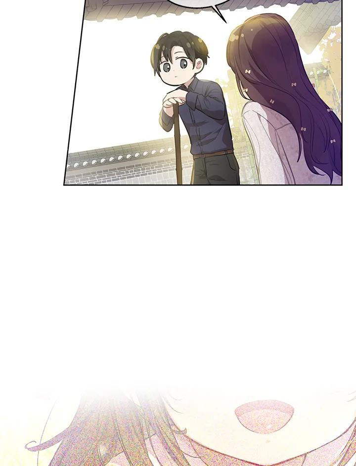 《欢迎来到王之国》第21话(最终章) 第58页