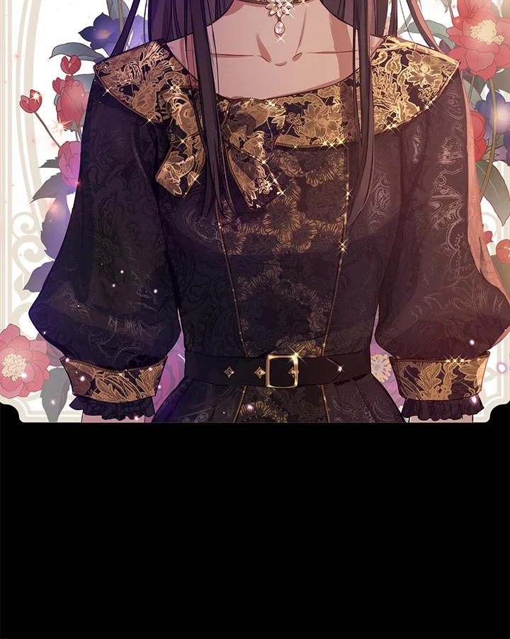 《欢迎来到王之国》第2话 第57页