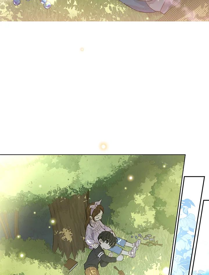 《欢迎来到王之国》第2话 第42页