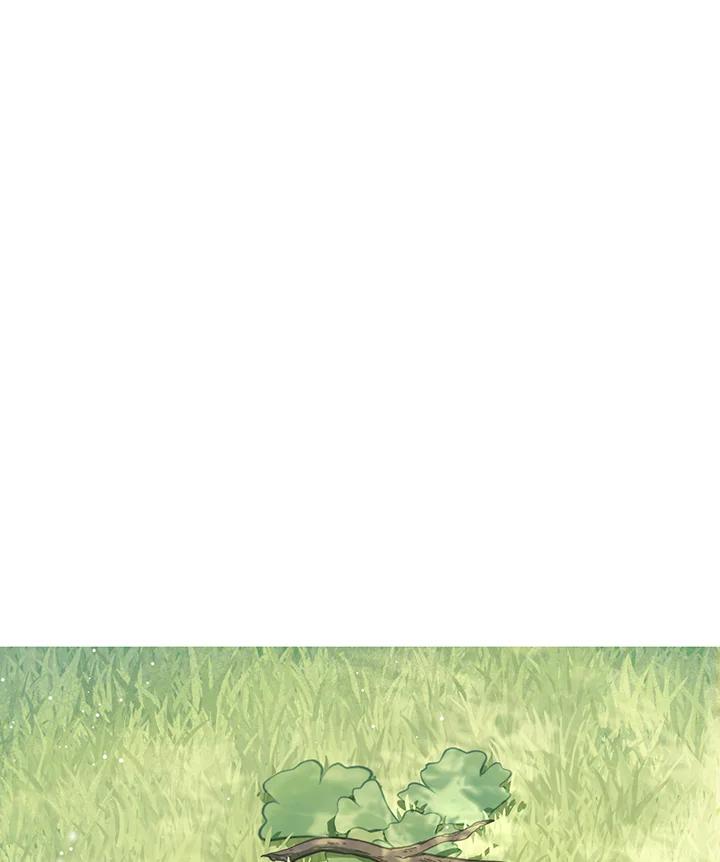 《欢迎来到王之国》第2话 第24页