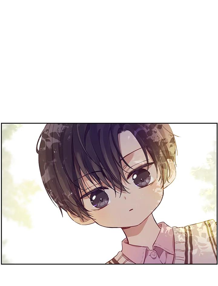 《欢迎来到王之国》第2话 第2页