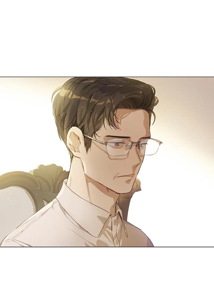 《欢迎来到王之国》第3话 第45页