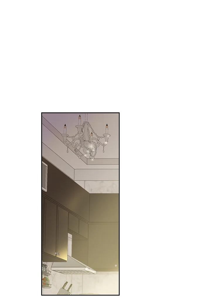 《欢迎来到王之国》第3话 第41页