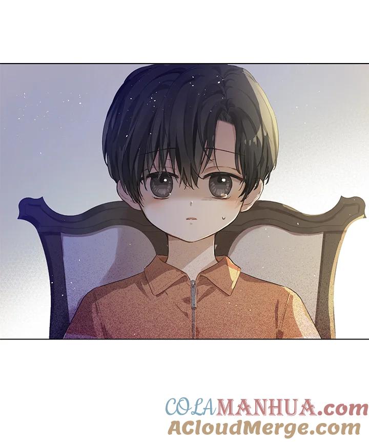 《欢迎来到王之国》第3话 第67页