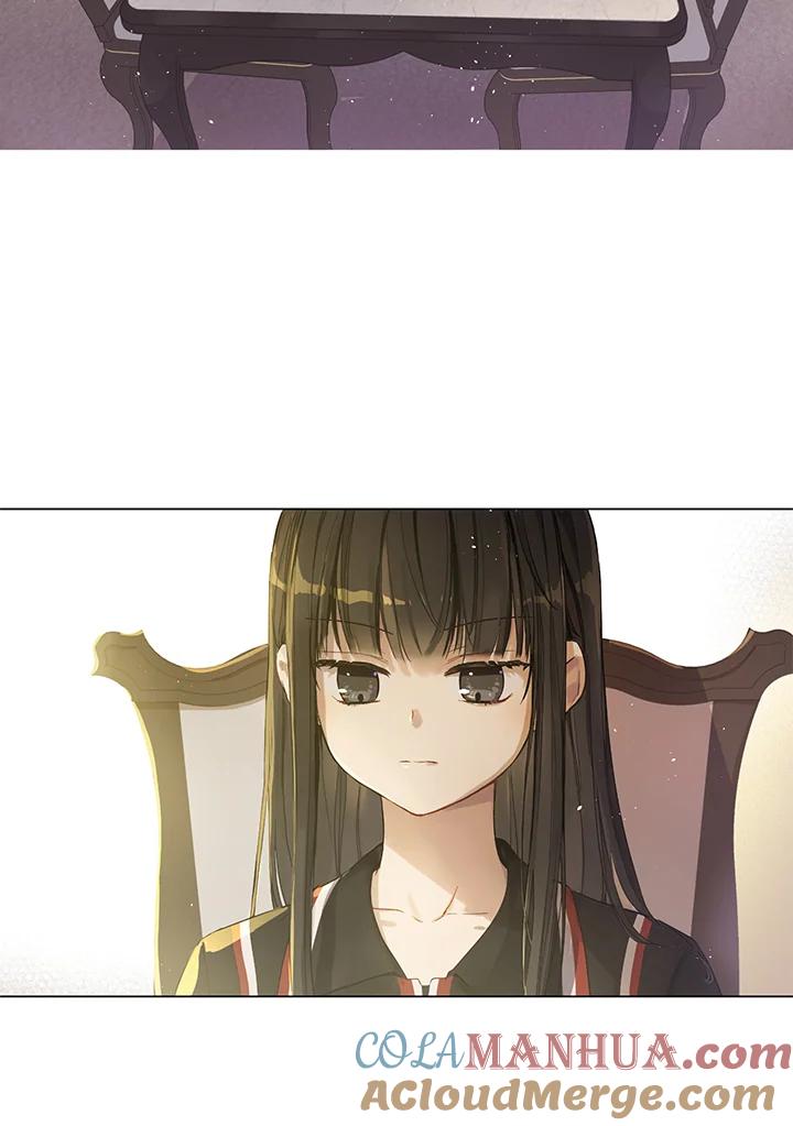 《欢迎来到王之国》第3话 第43页