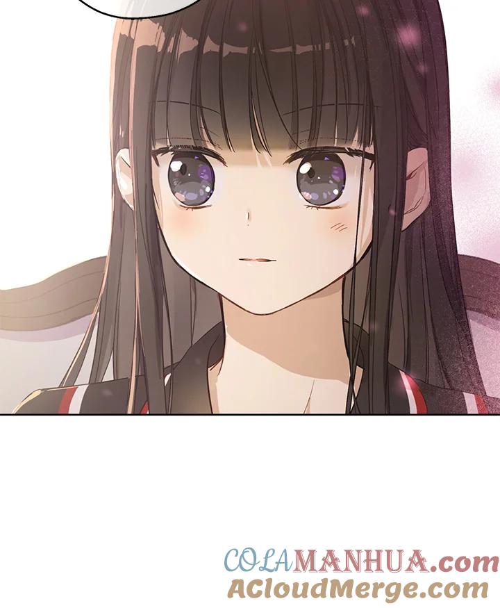 《欢迎来到王之国》第3话 第49页