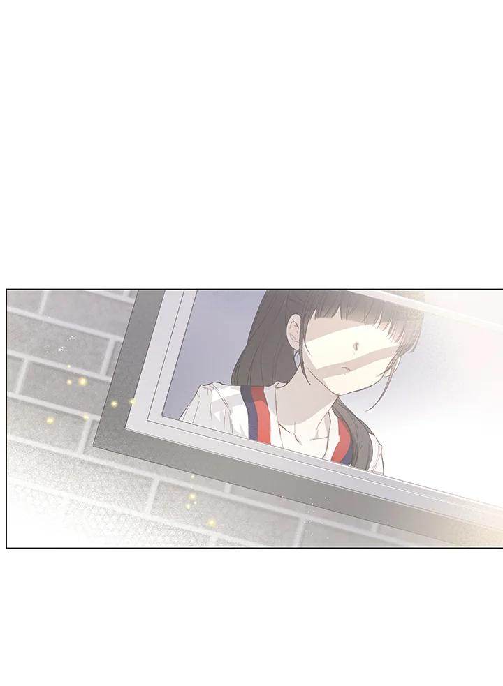 《欢迎来到王之国》第4话 第81页