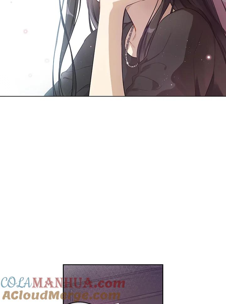 《欢迎来到王之国》第4话 第31页