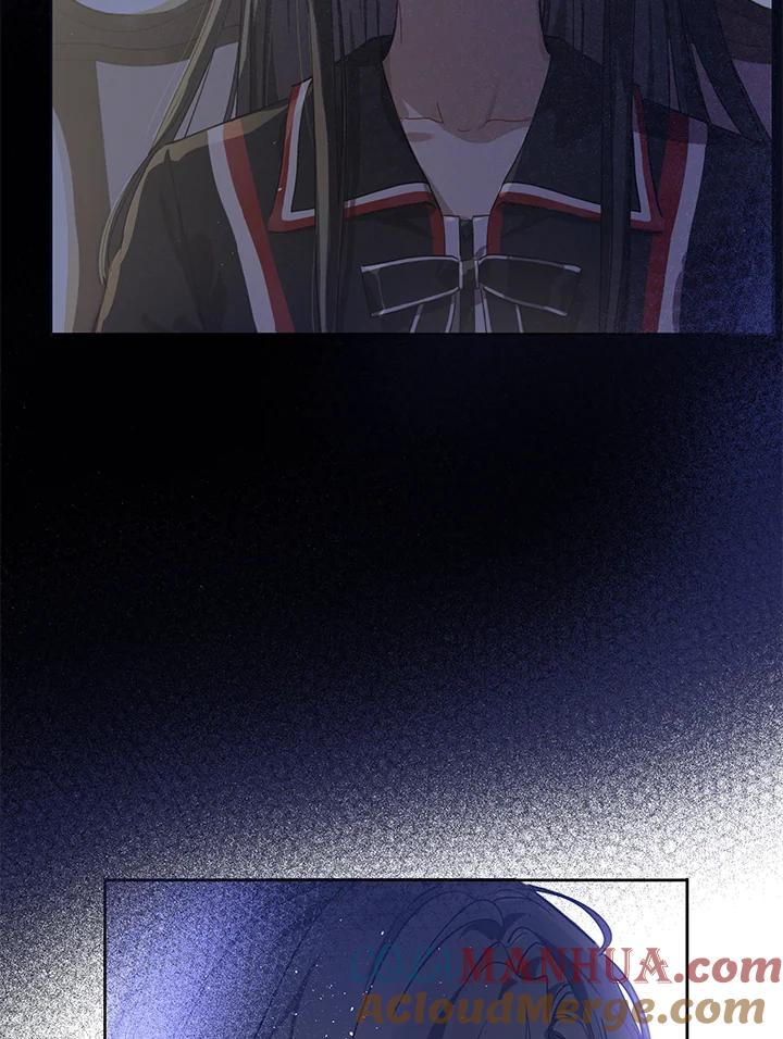 《欢迎来到王之国》第4话 第10页
