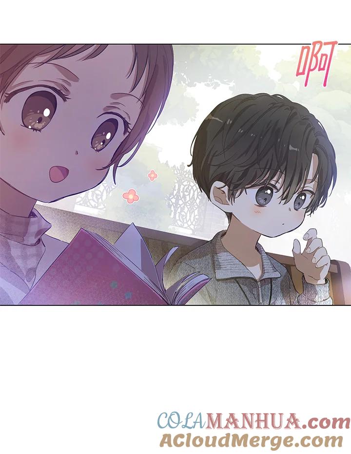 《欢迎来到王之国》第4话 第25页