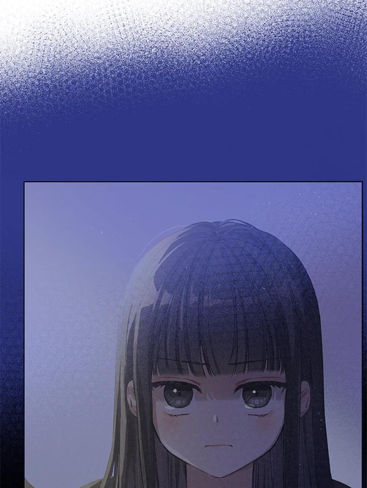 《欢迎来到王之国》第4话 第9页