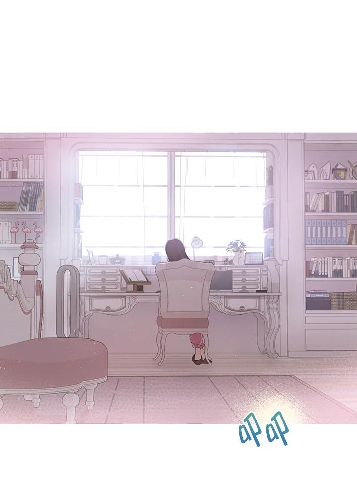 《欢迎来到王之国》第4话 第29页