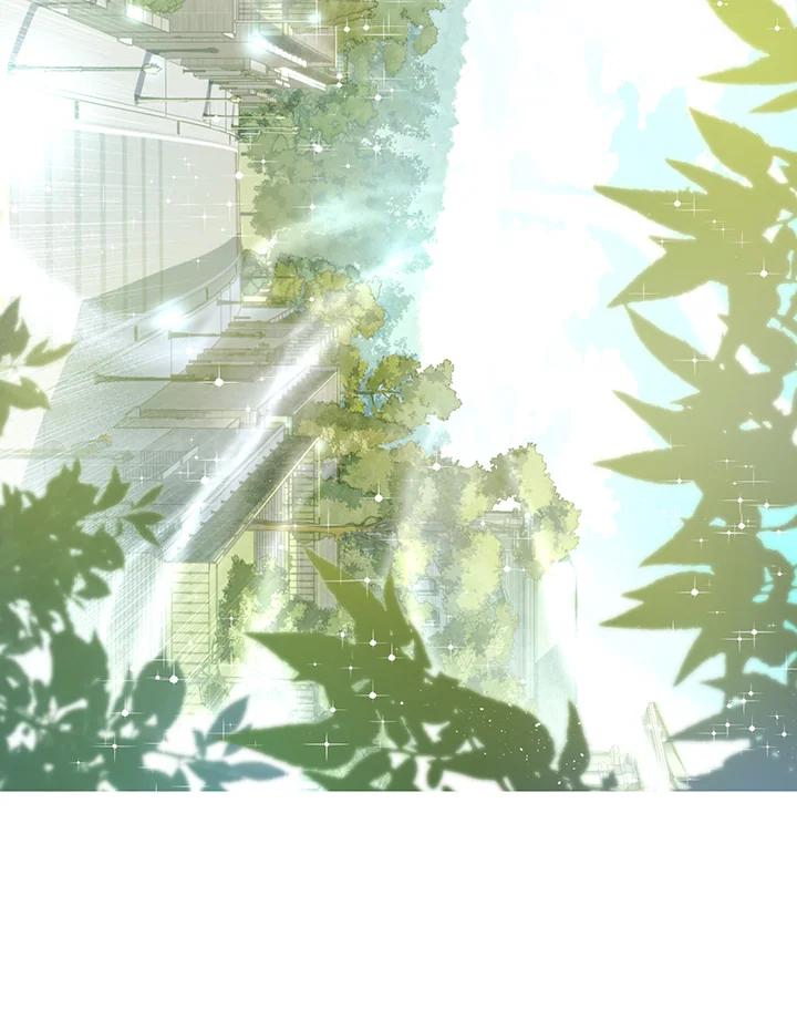 《欢迎来到王之国》第4话 第69页