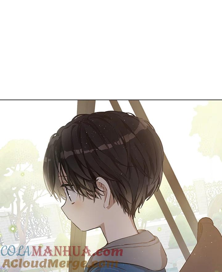 《欢迎来到王之国》第5话 第7页