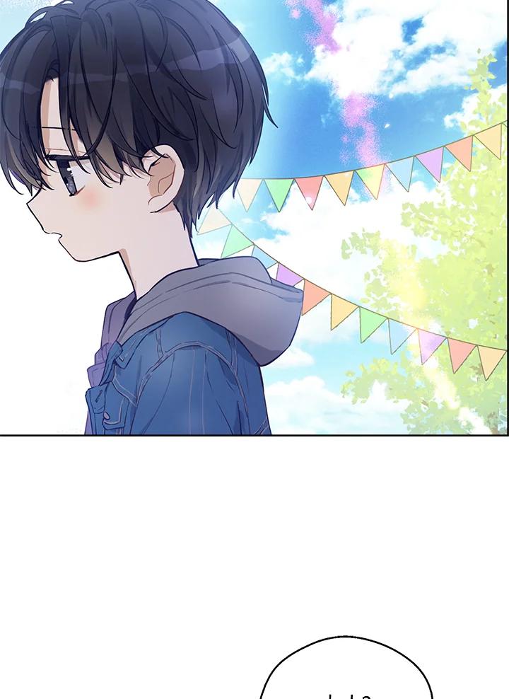 《欢迎来到王之国》第5话 第54页