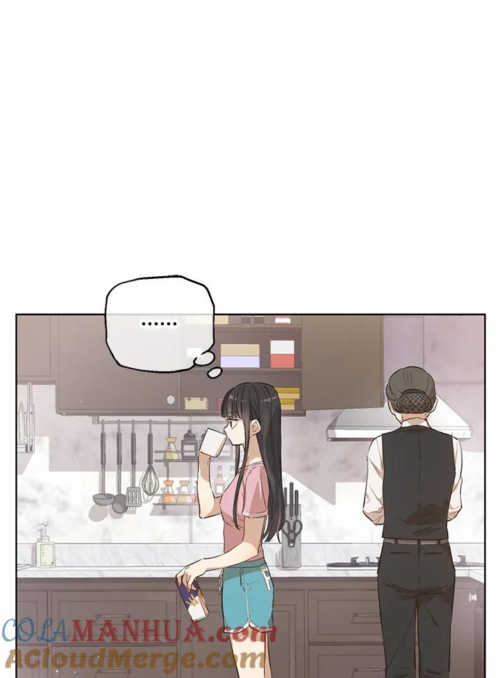 《欢迎来到王之国》第5话 第79页