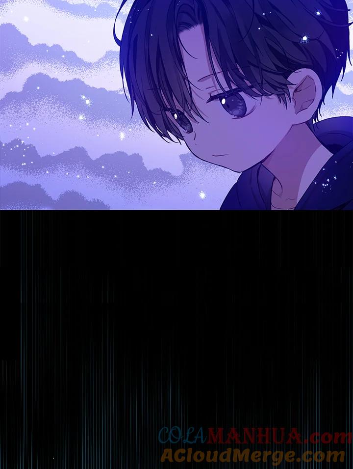《欢迎来到王之国》第6话 第7页
