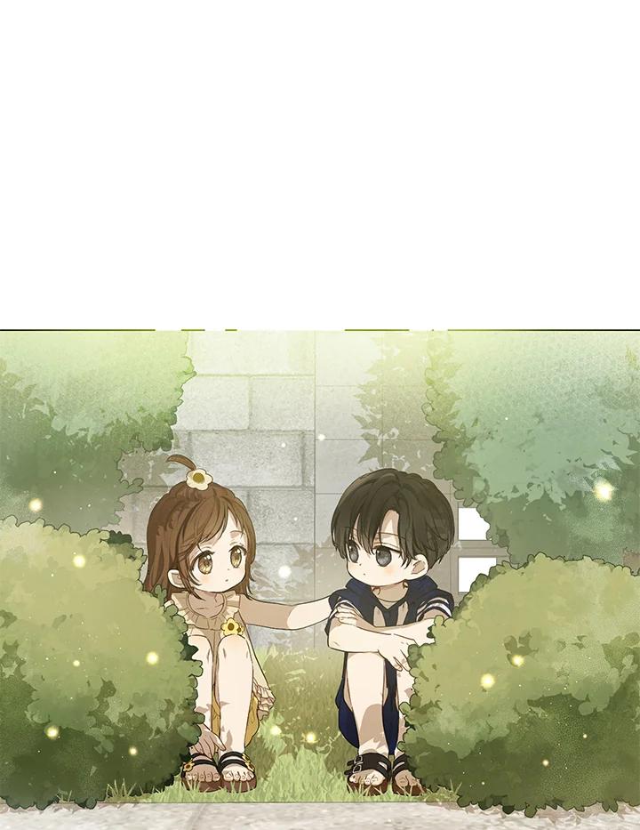 《欢迎来到王之国》第6话 第42页