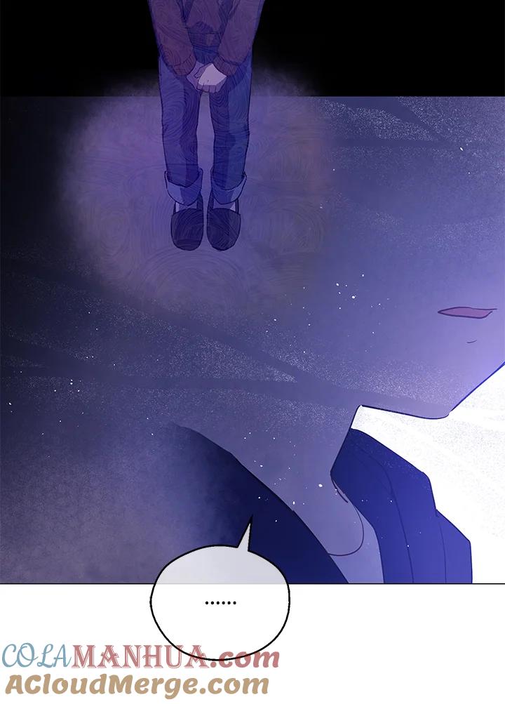 《欢迎来到王之国》第6话 第52页