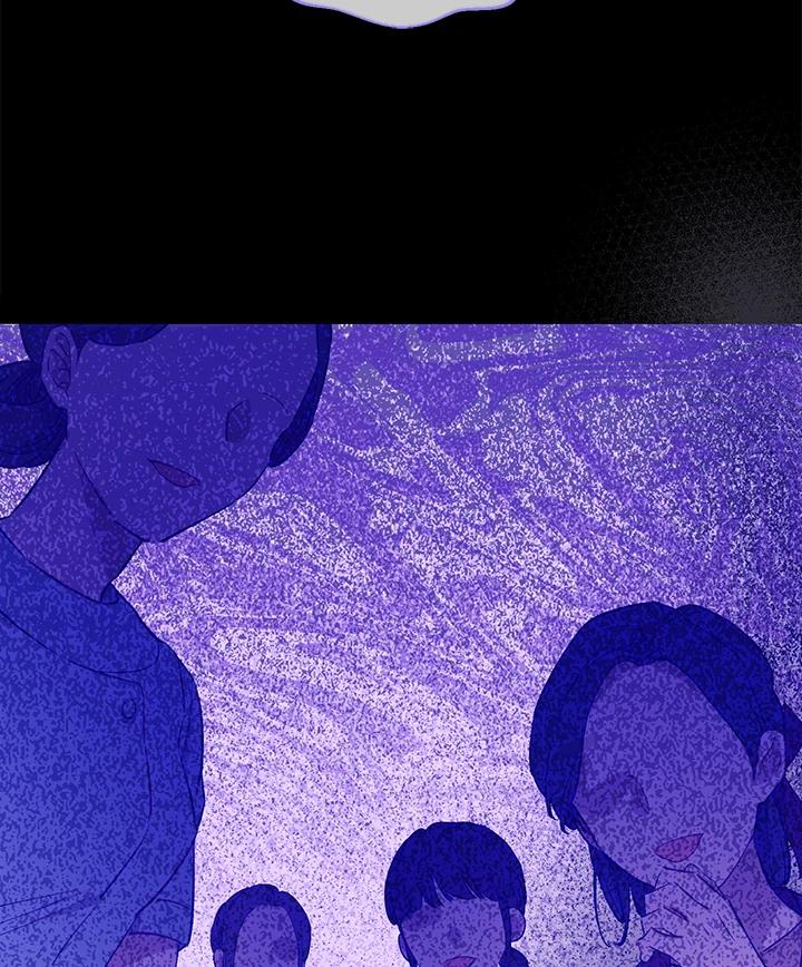 《欢迎来到王之国》第6话 第32页