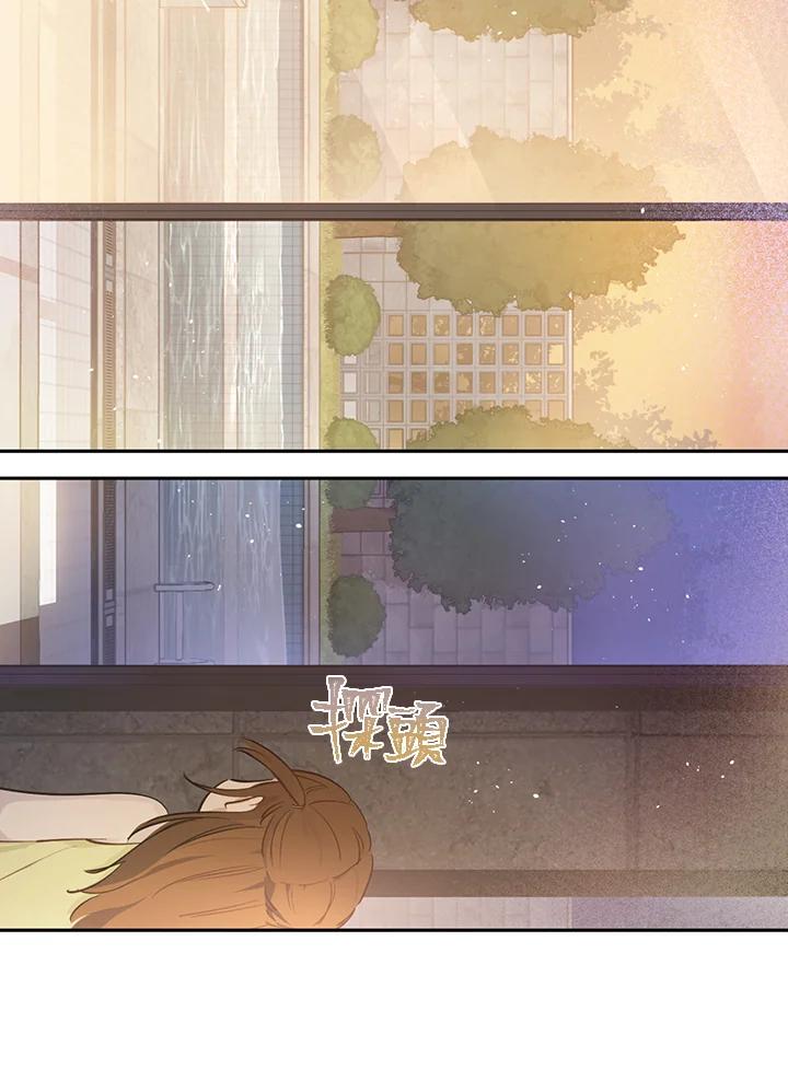 《欢迎来到王之国》第7话 第47页