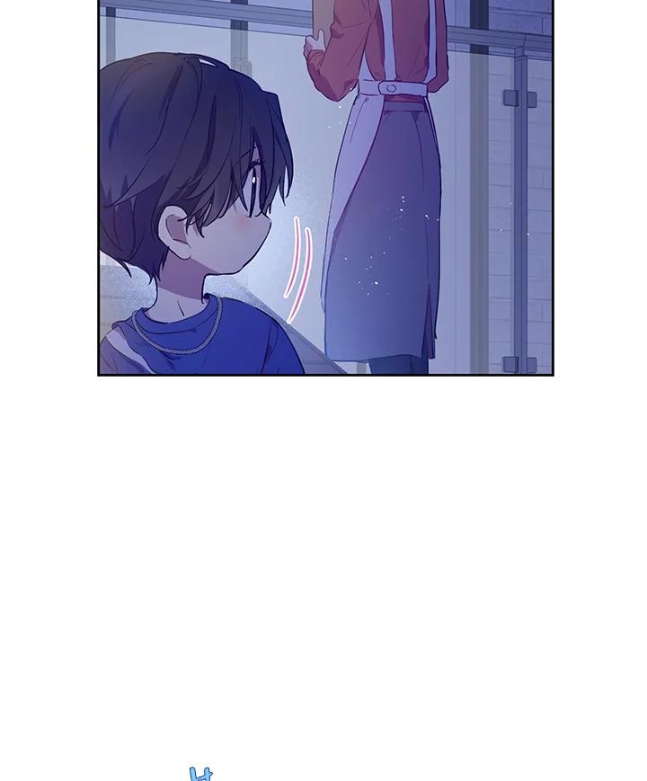 《欢迎来到王之国》第7话 第56页