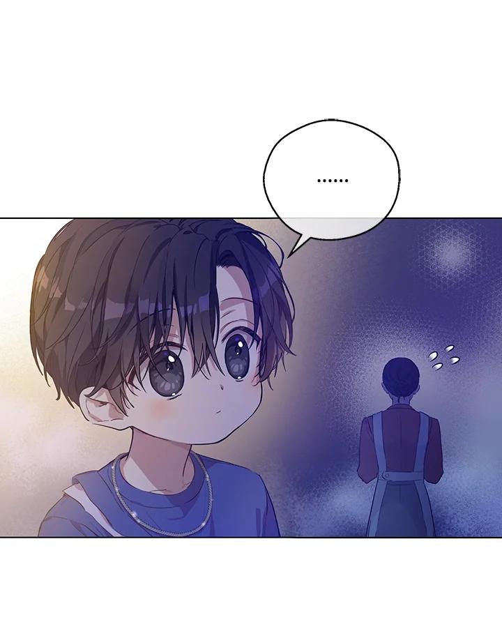 《欢迎来到王之国》第7话 第65页