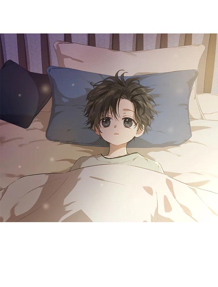 《欢迎来到王之国》第8话 第32页