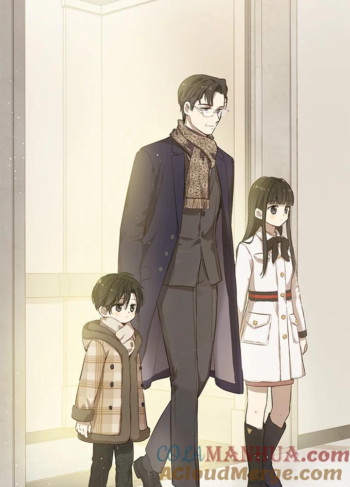 《欢迎来到王之国》第8话 第82页