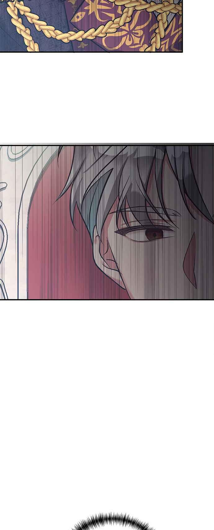 《小小人质太可爱》第2话 第28页