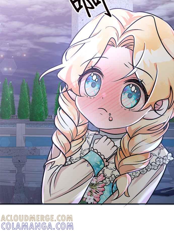 《小小人质太可爱》第3话 第61页