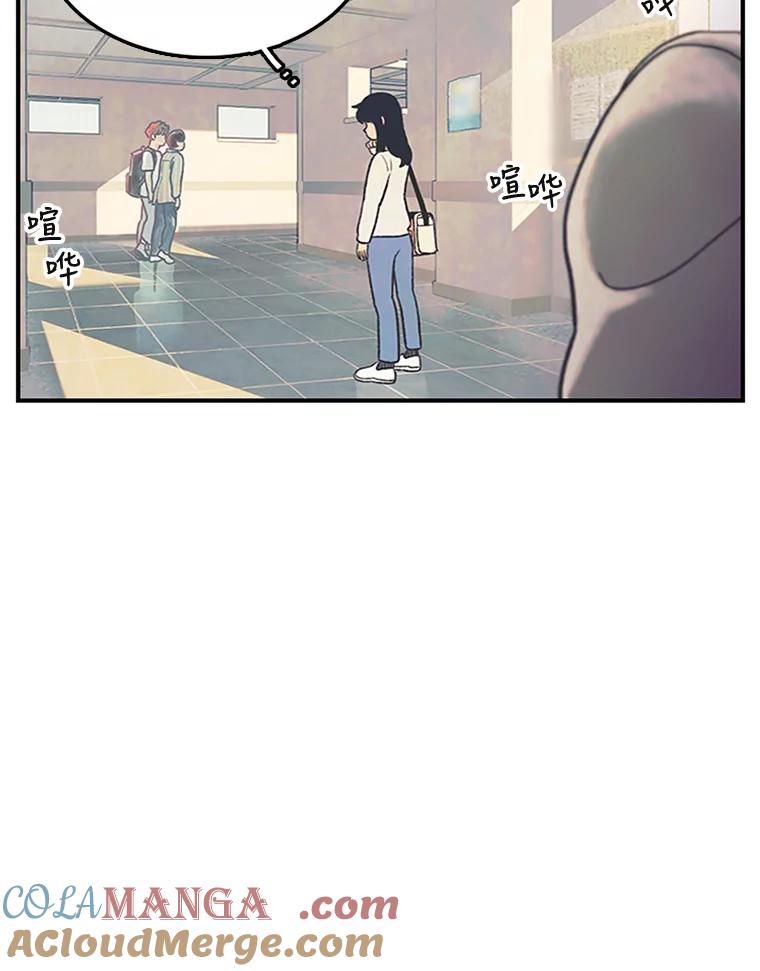 《欢迎收看书生秀》10.初次上传 第21页