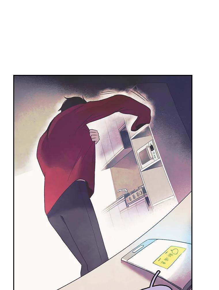 《欢迎收看书生秀》11.被迫爽约 第3页