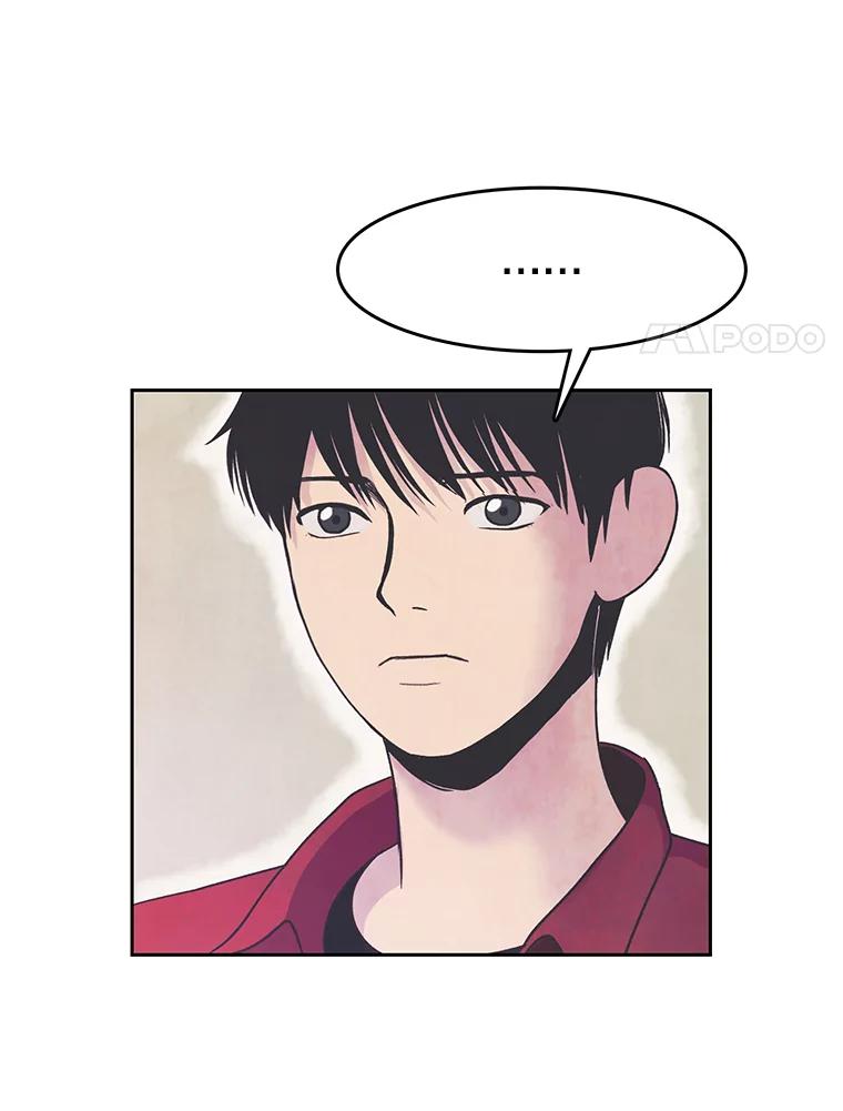 《欢迎收看书生秀》12.再次吃播 第60页