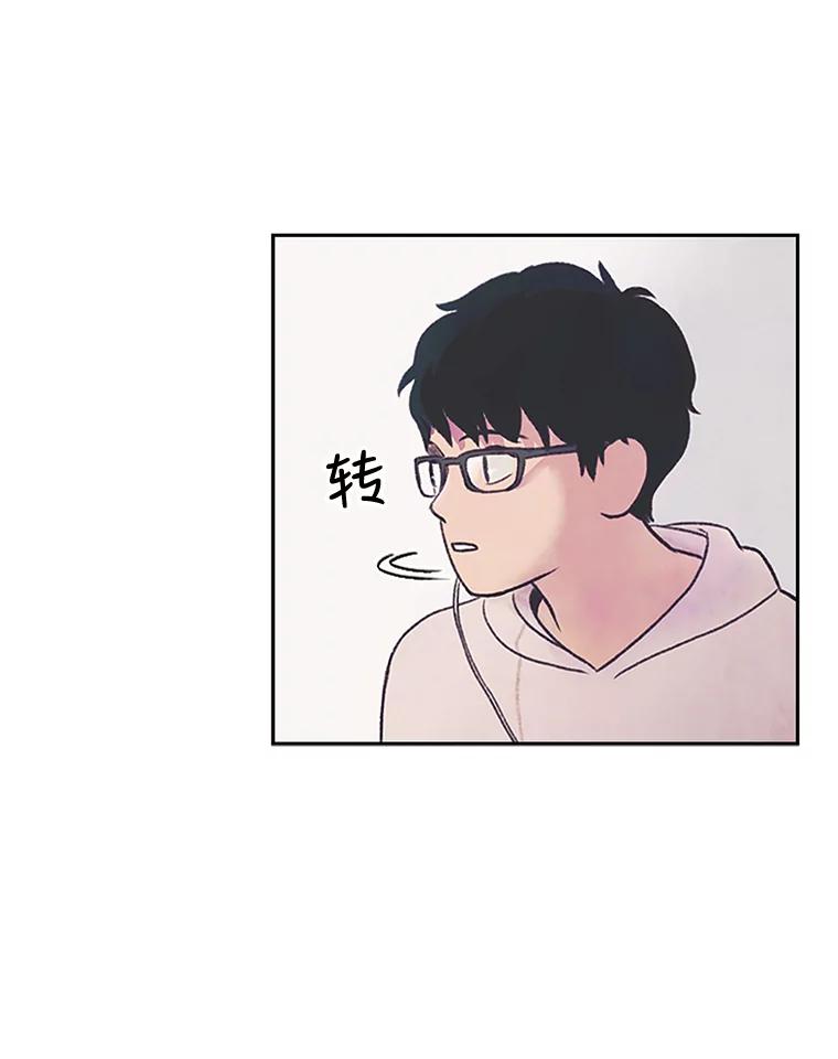 《欢迎收看书生秀》2.邀请合作 第90页