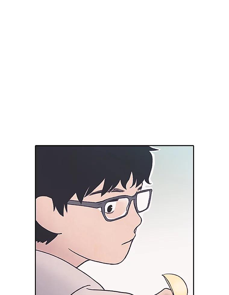 《欢迎收看书生秀》2.邀请合作 第22页