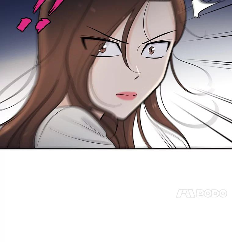 《请守护我》20.病倒的董事长 第11页